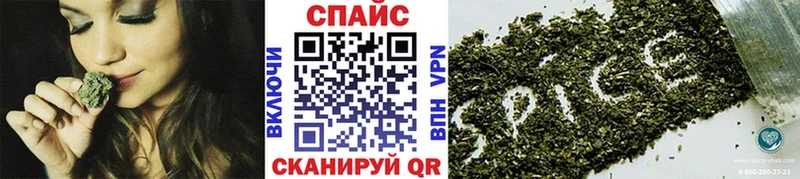 Купить где  Кремёнки  БУТИРАТ бутандиол 