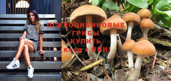 кокаин колумбия Волоколамск