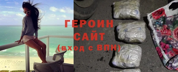 мдпв Вязьма