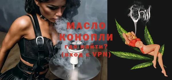 кокаин колумбия Волоколамск