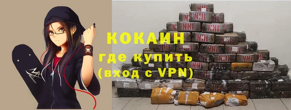 метадон Володарск