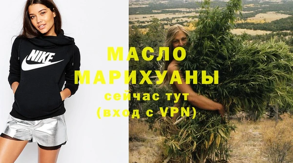метадон Володарск