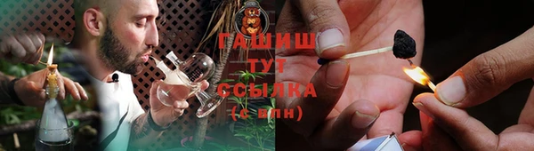 метадон Володарск