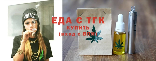 кокаин колумбия Волоколамск