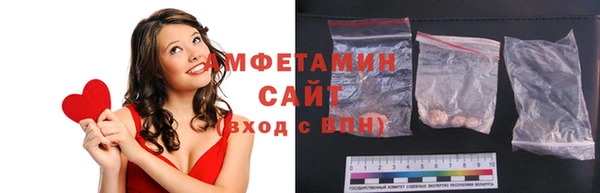 кокаин колумбия Волоколамск