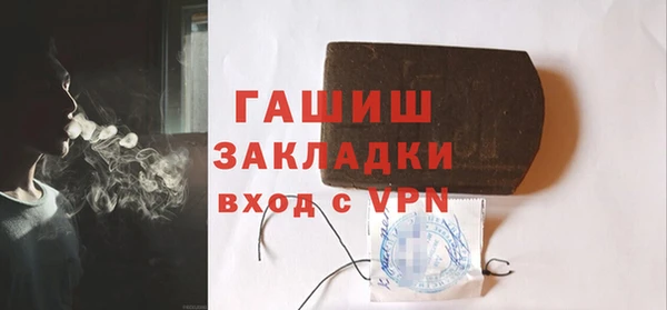 метадон Володарск