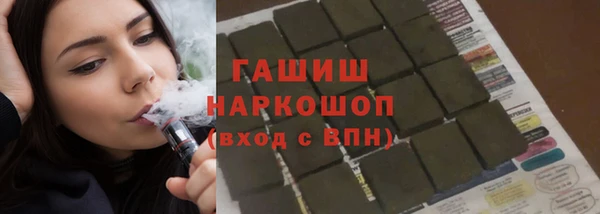 метадон Володарск