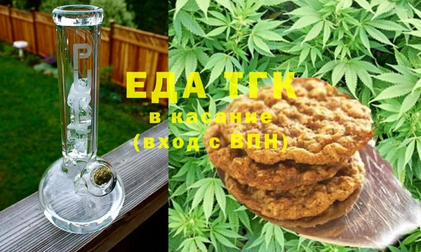 мескалин Верея