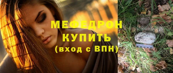 метадон Володарск