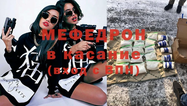 кокаин колумбия Волоколамск