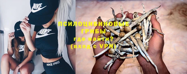 кокаин колумбия Волоколамск