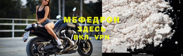 метадон Володарск