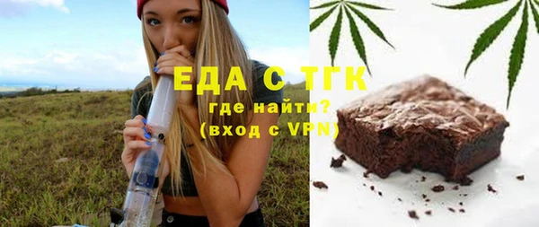 кокаин колумбия Волоколамск