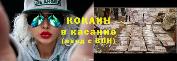 метадон Володарск