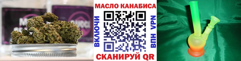 ТГК Wax Кремёнки