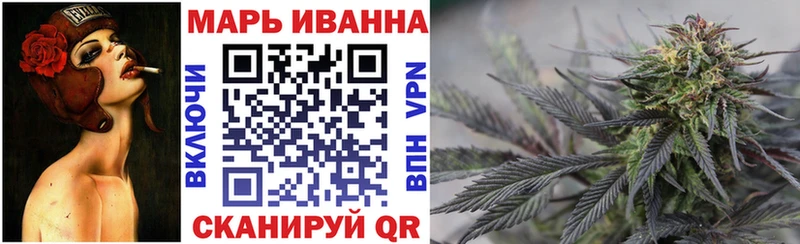 Бошки марихуана ГИДРОПОН  Купить где  Кремёнки 